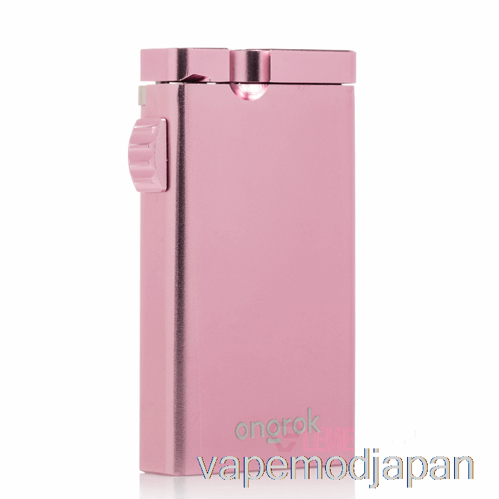 VAPE MOD オングロク アルミニウム ダッグアウト ローズゴールド
